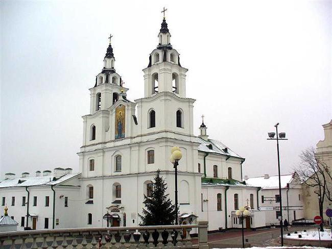 Кафедральний собор в Мінську