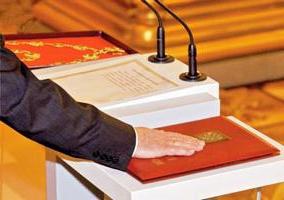 історія прийняття конституції РФ